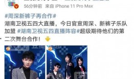 爆料热线 今日吃瓜爆料,揭秘娱乐圈最新热点事件