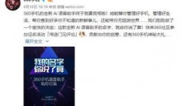 最新爆料,最新爆料揭示惊天秘密！