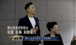 51今日吃瓜热门大瓜视频